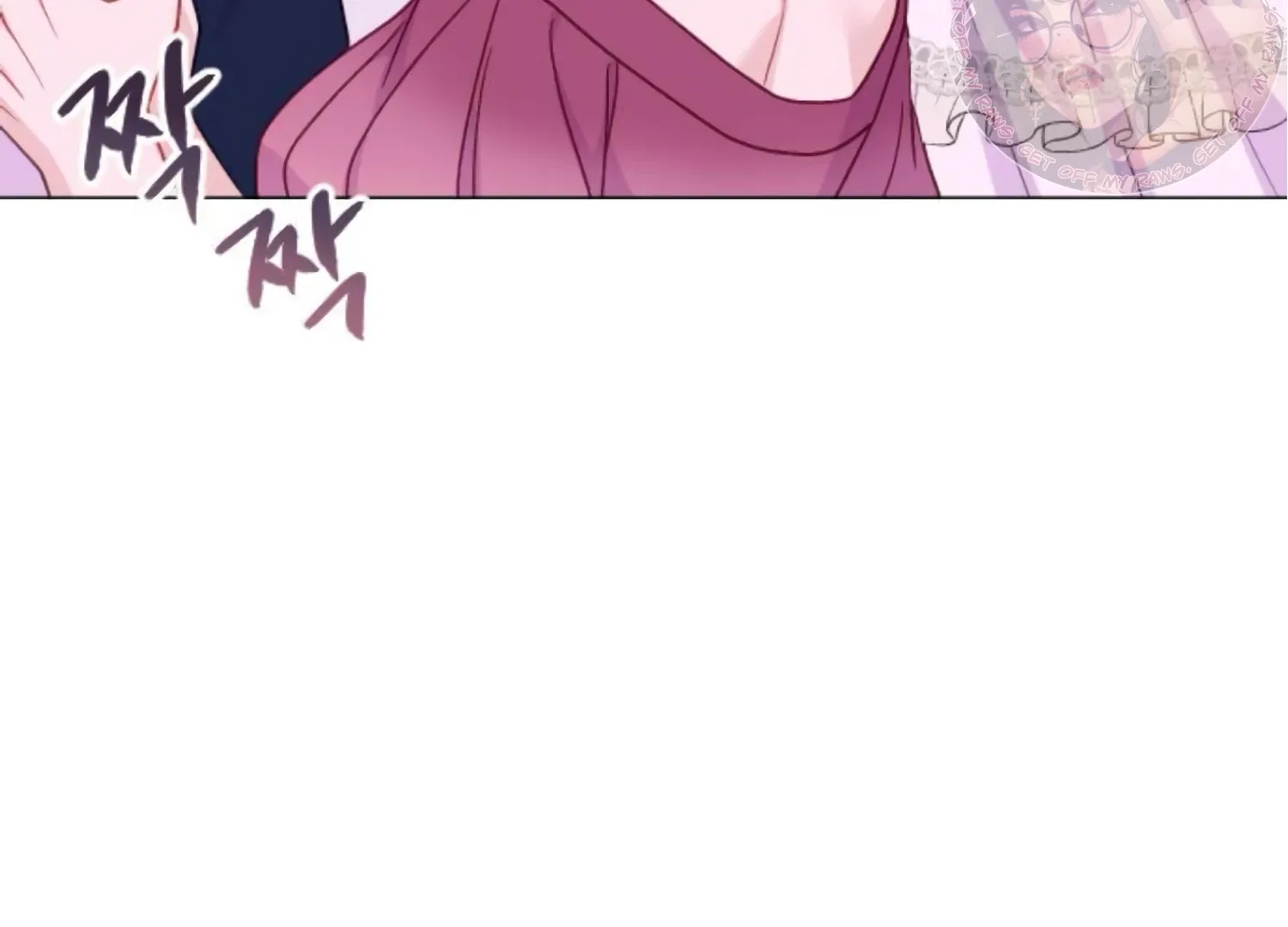 Fall in Love or Die Chapter 80 page 239