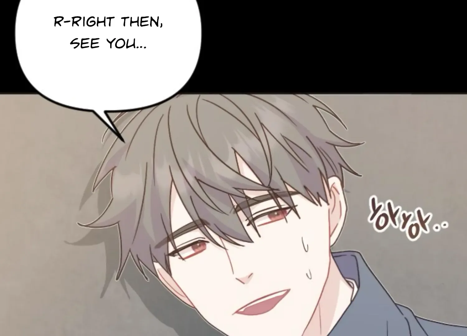 Fall in Love or Die Chapter 81 page 241