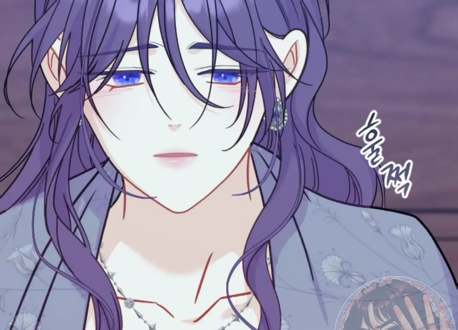 Fall in Love or Die Chapter 71 page 198