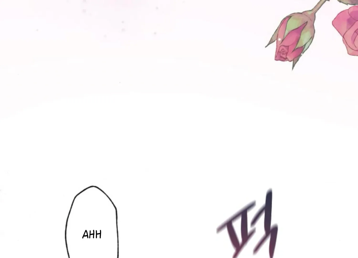 Fall in Love or Die Chapter 73 page 146