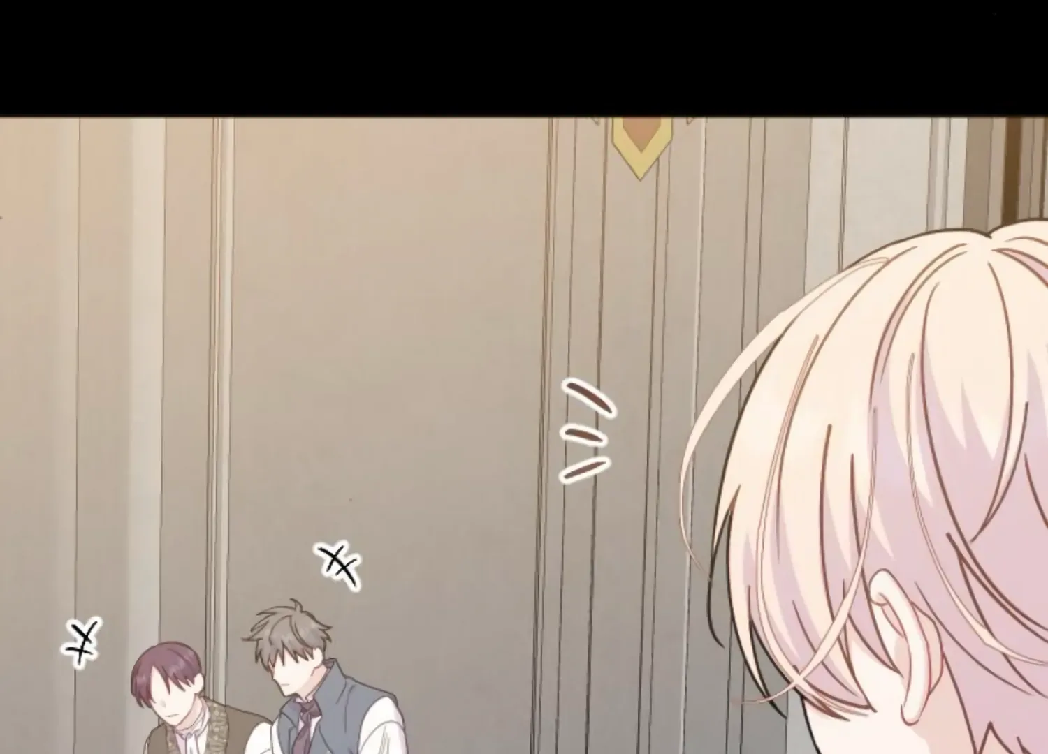 Fall in Love or Die Chapter 81 page 229