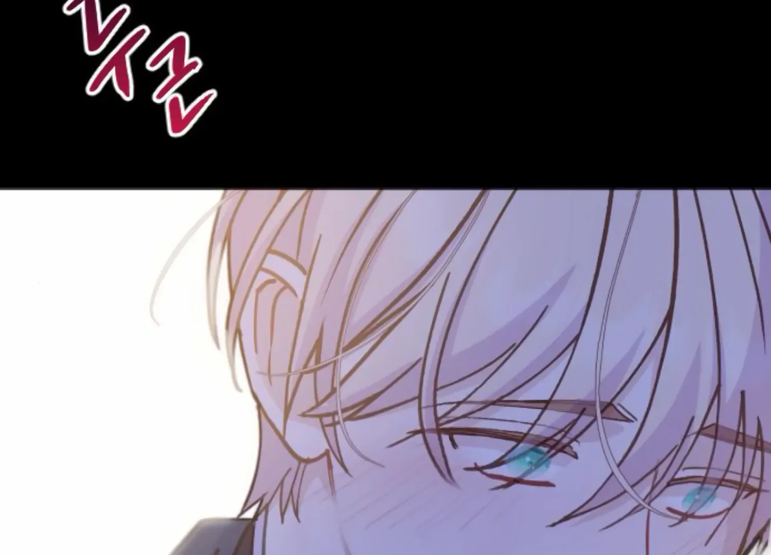 Fall in Love or Die Chapter 81 page 251