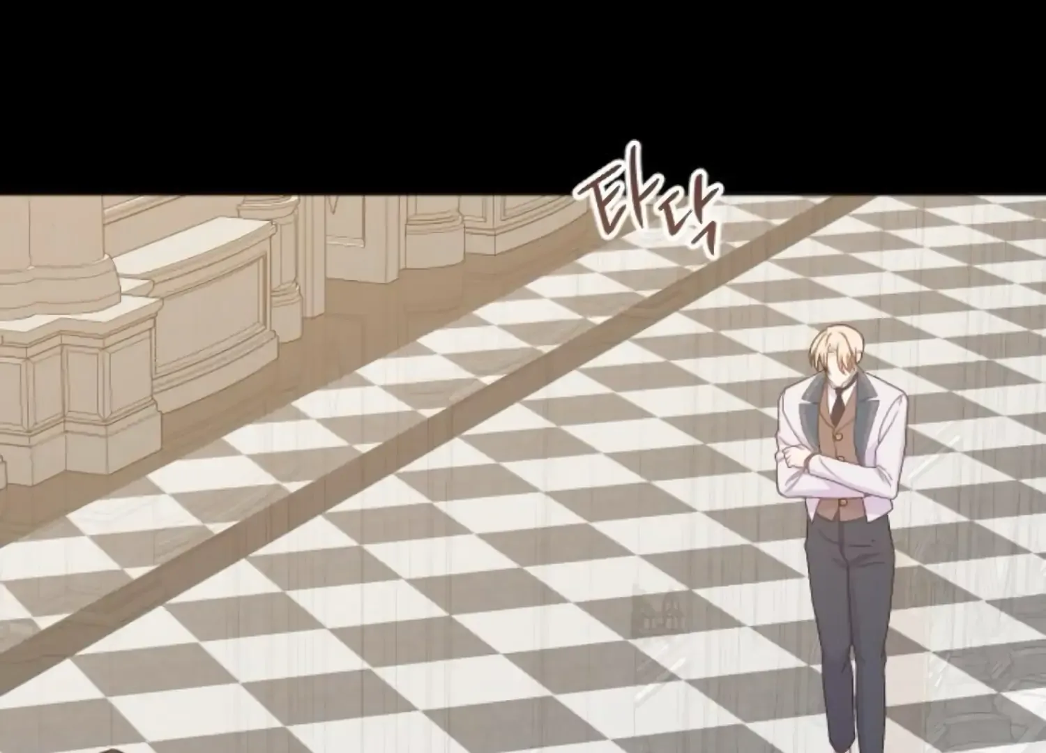 Fall in Love or Die Chapter 81 page 224