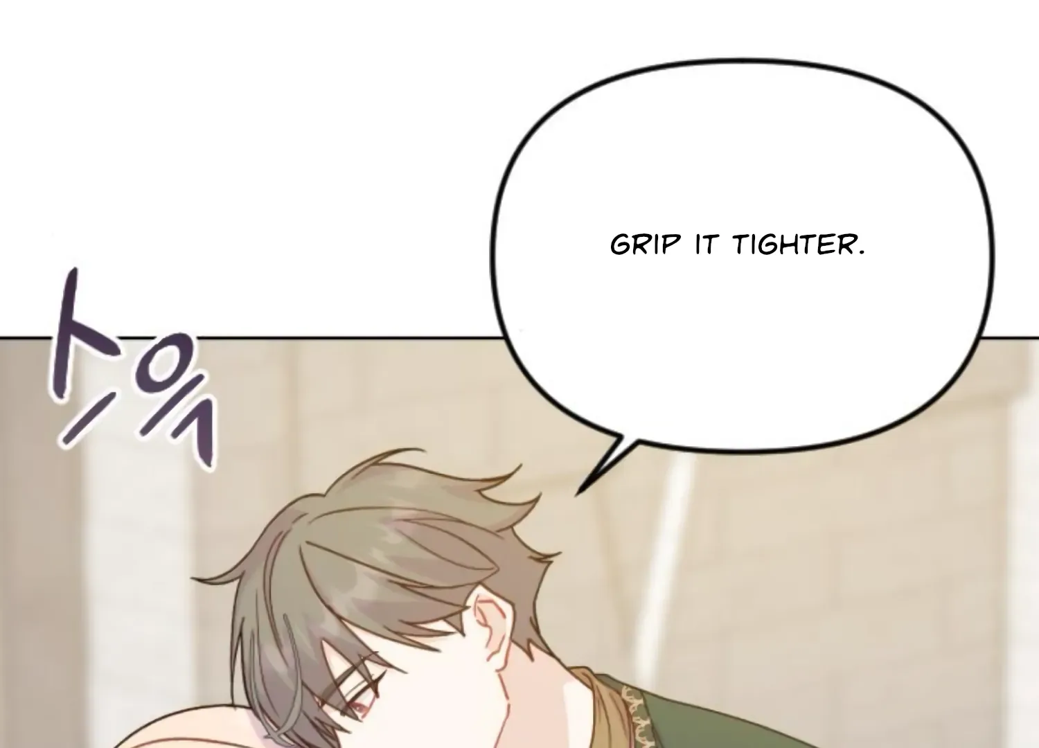 Fall in Love or Die Chapter 82 page 114