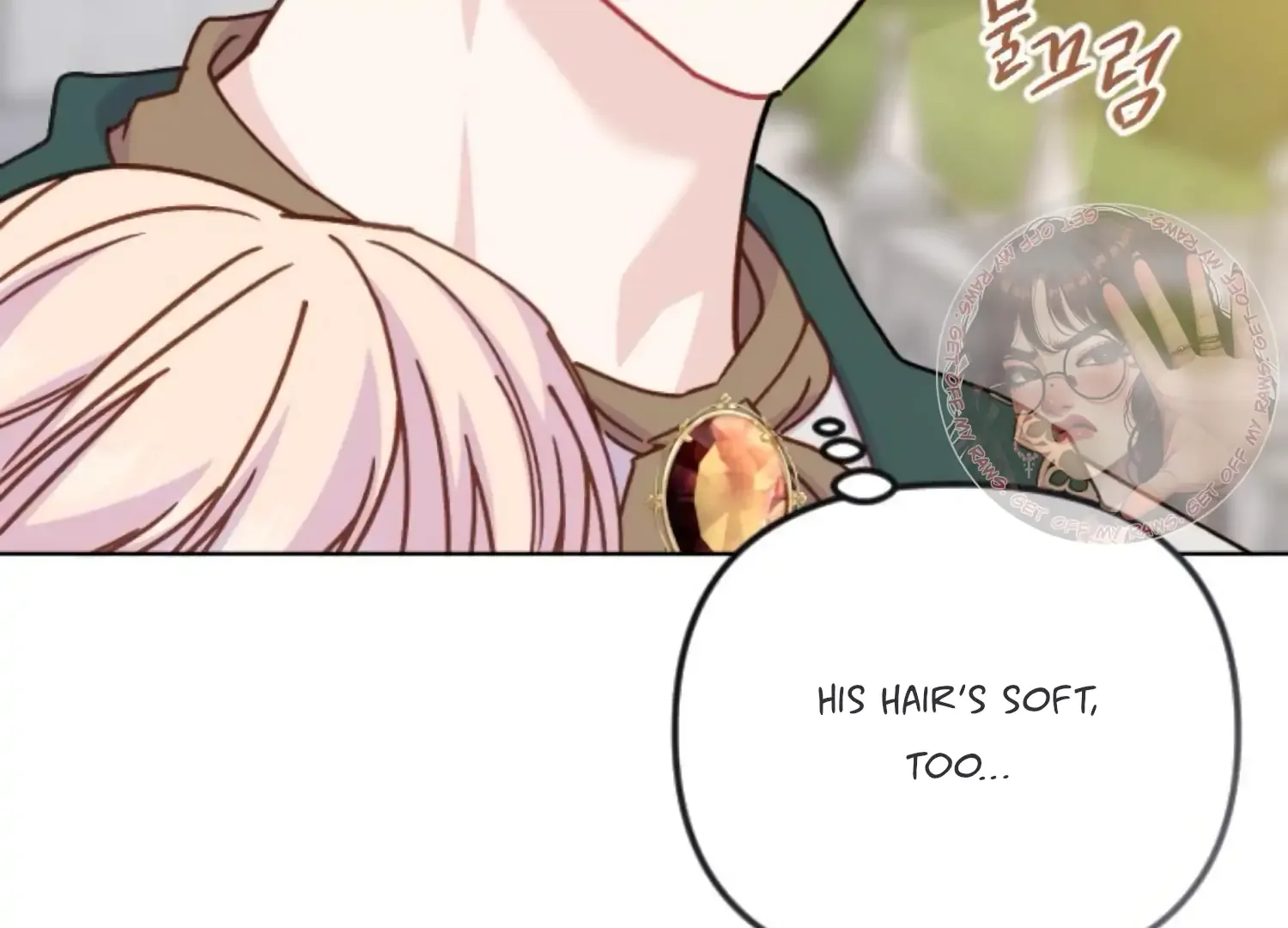 Fall in Love or Die Chapter 82 page 130