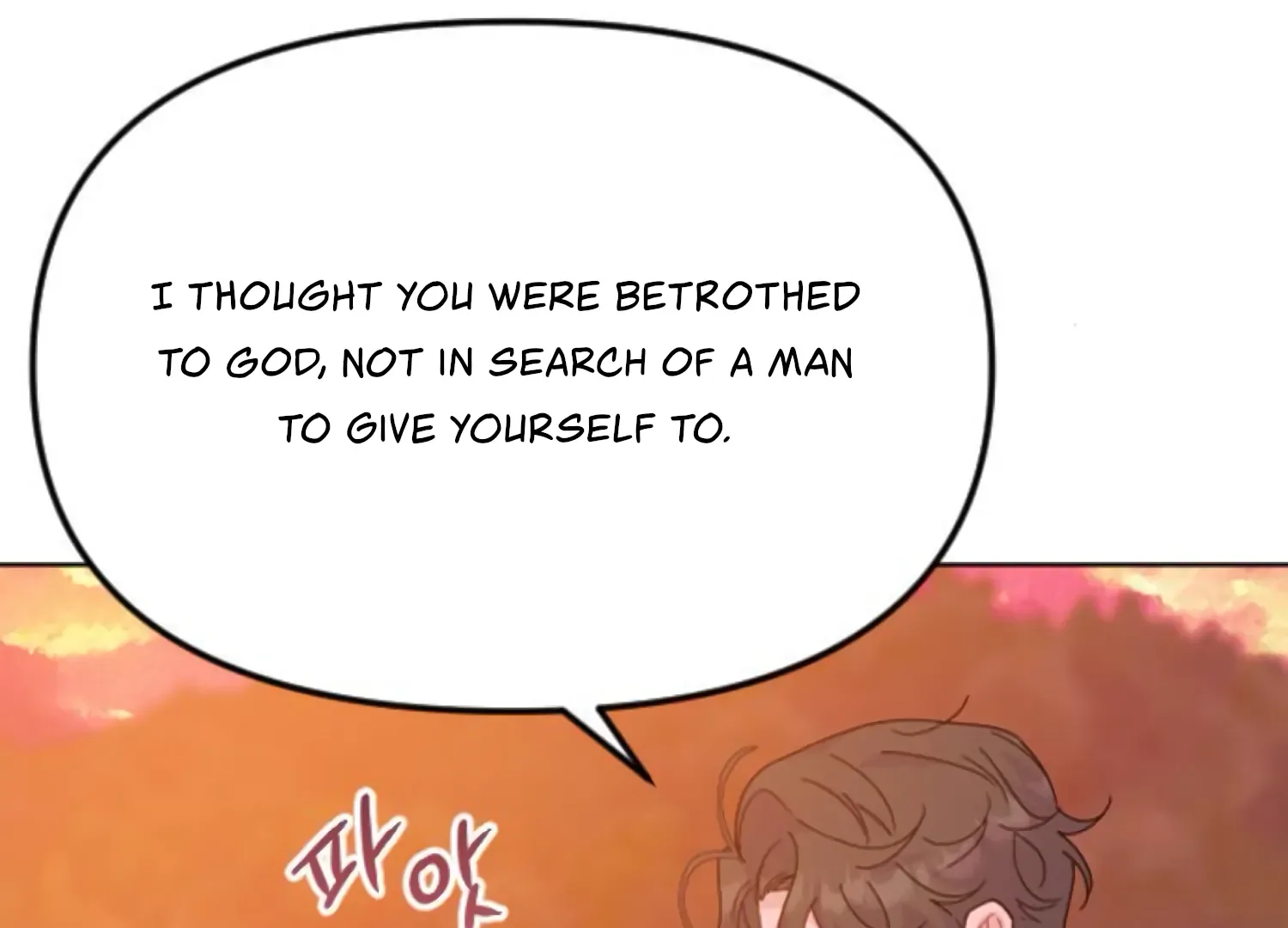 Fall in Love or Die Chapter 68 page 227