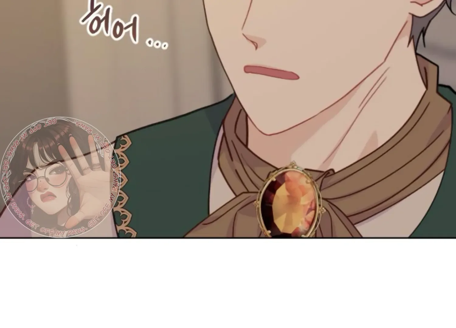 Fall in Love or Die Chapter 82 page 75