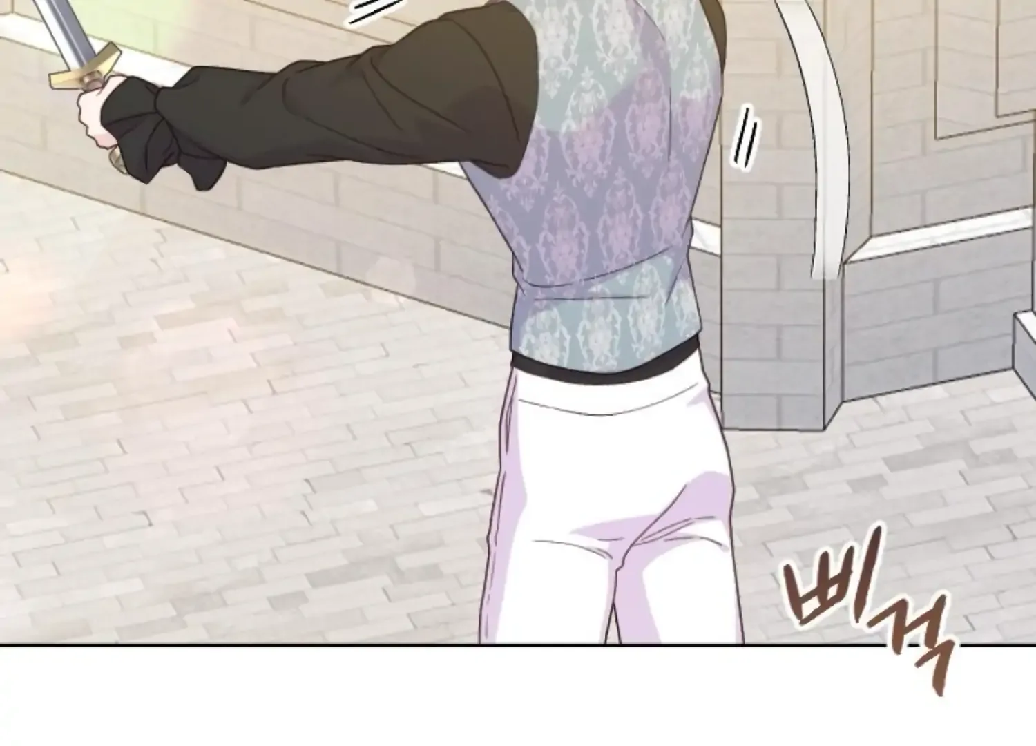 Fall in Love or Die Chapter 82 page 99