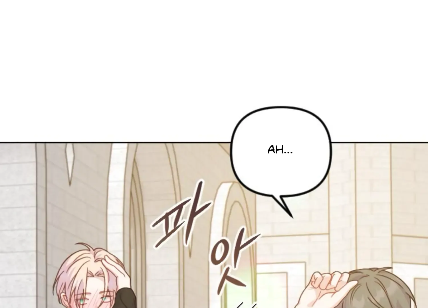 Fall in Love or Die Chapter 82 page 143