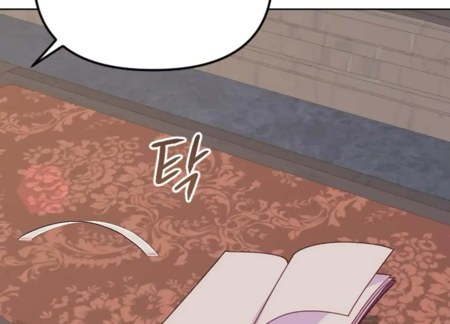 Fall in Love or Die Chapter 82 page 77