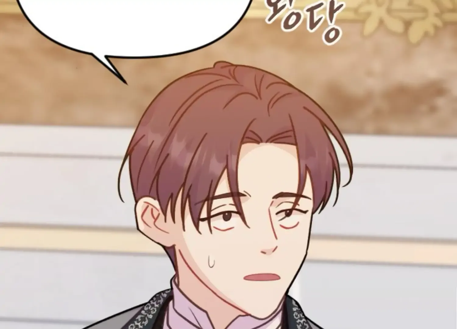 Fall in Love or Die Chapter 82 page 187