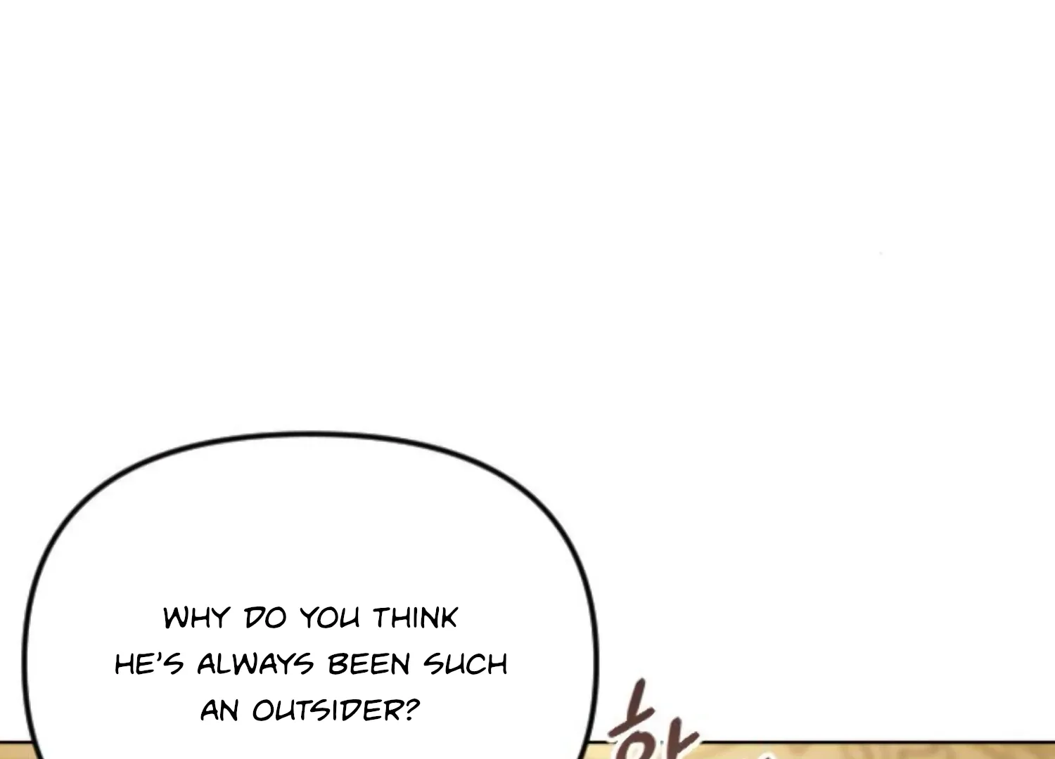 Fall in Love or Die Chapter 82 page 186