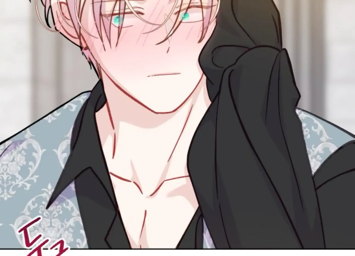Fall in Love or Die Chapter 82 page 151