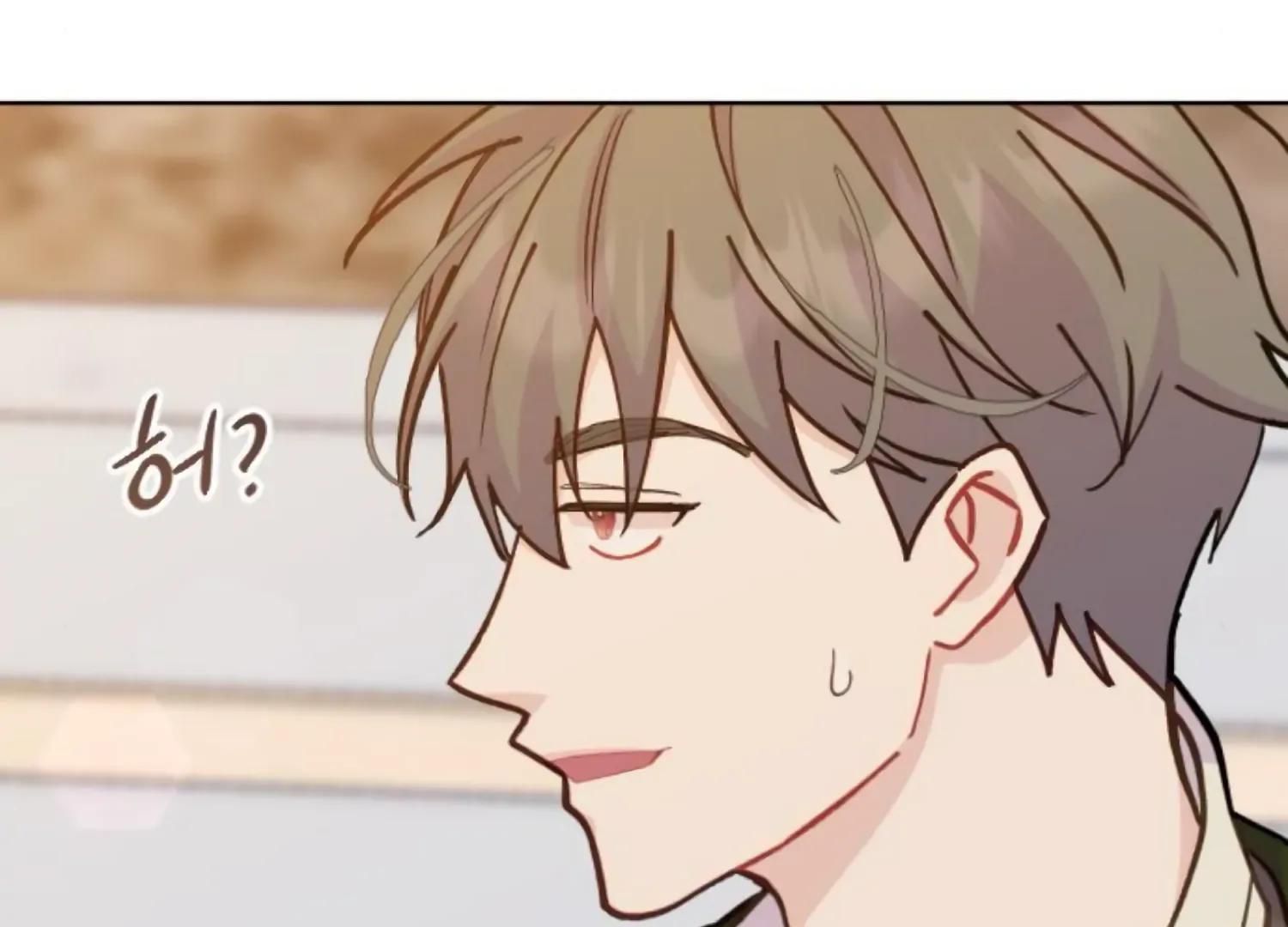 Fall in Love or Die Chapter 82 page 173