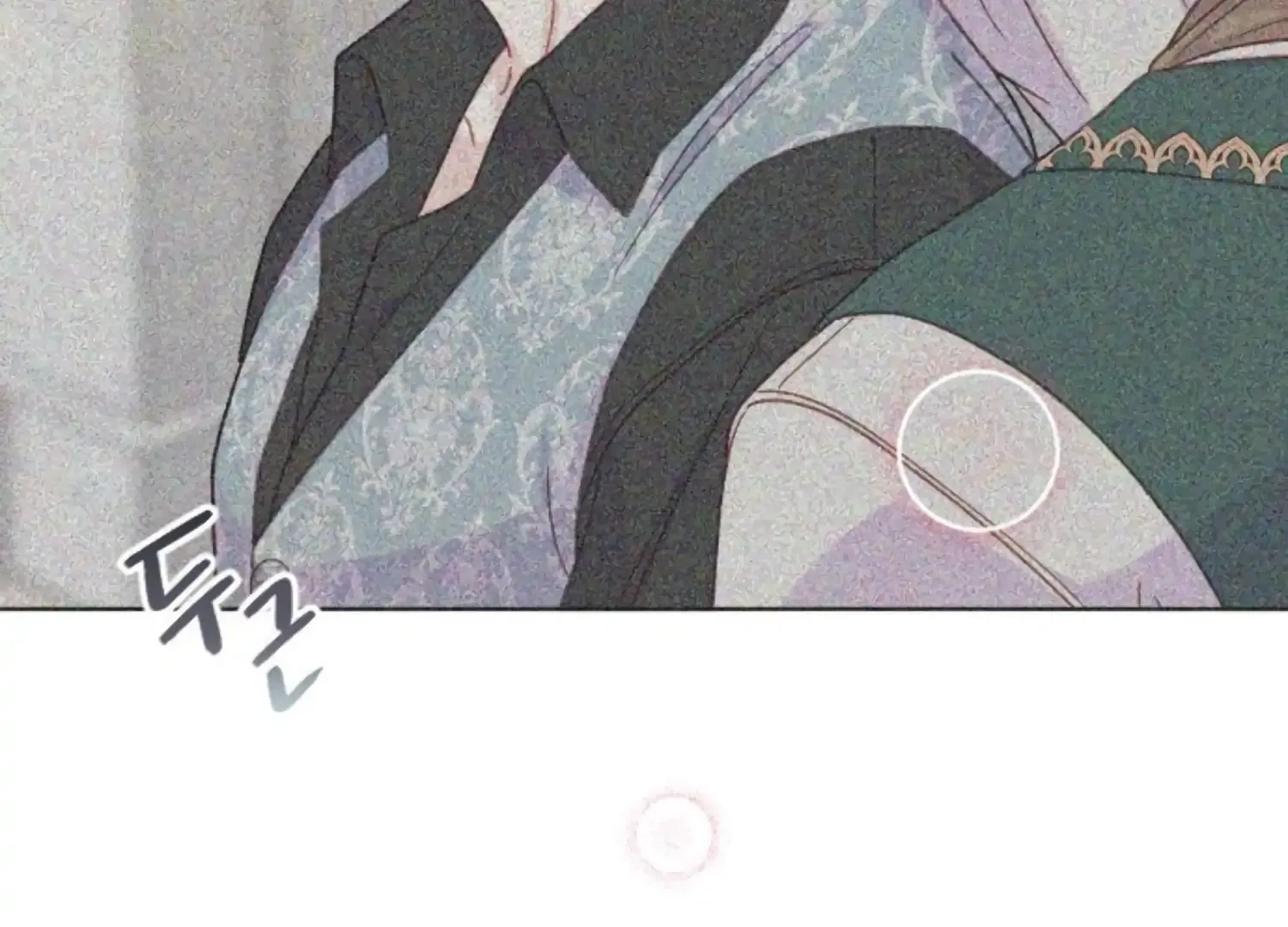 Fall in Love or Die Chapter 82 page 200