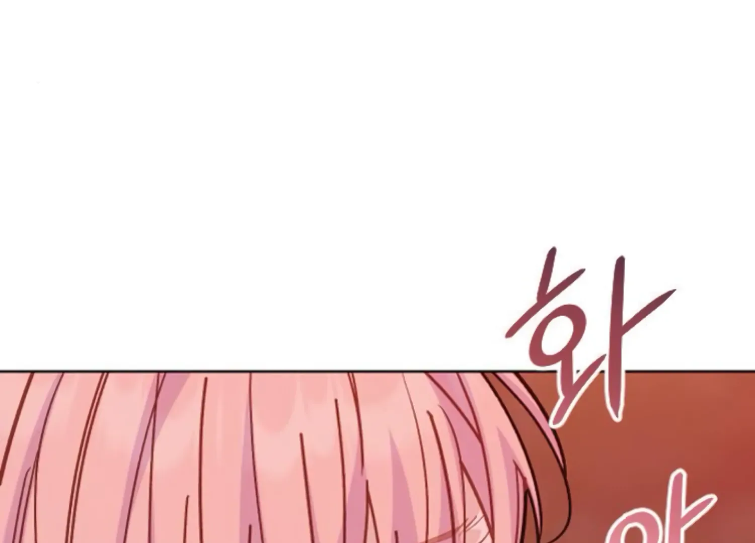 Fall in Love or Die Chapter 68 page 230