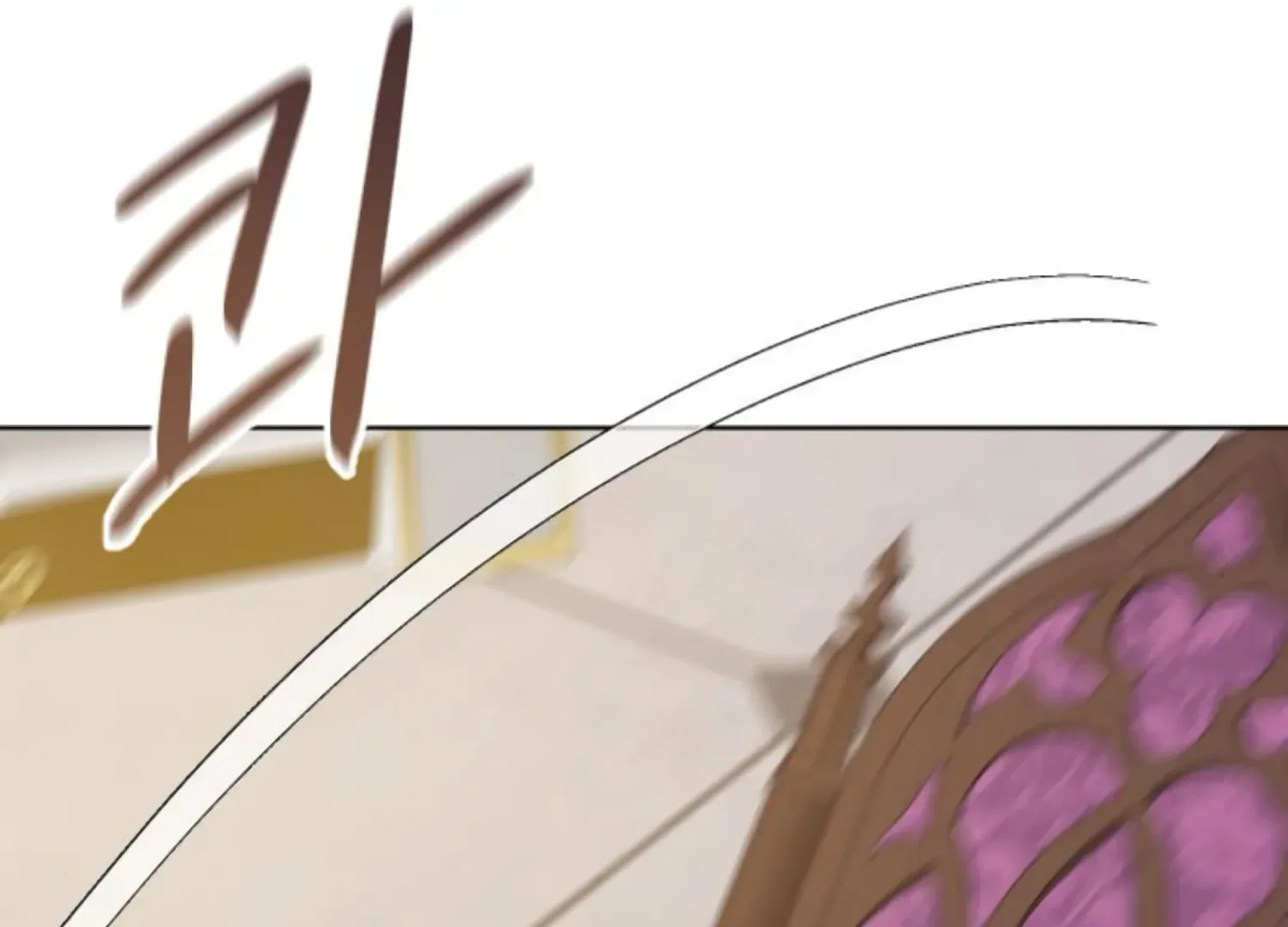 Fall in Love or Die Chapter 82 page 250