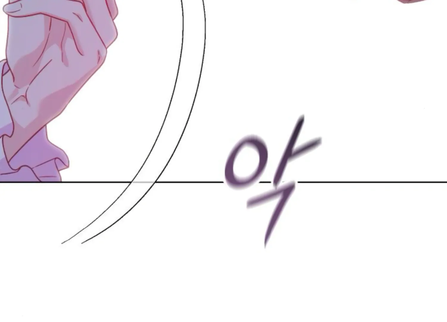 Fall in Love or Die Chapter 82 page 227