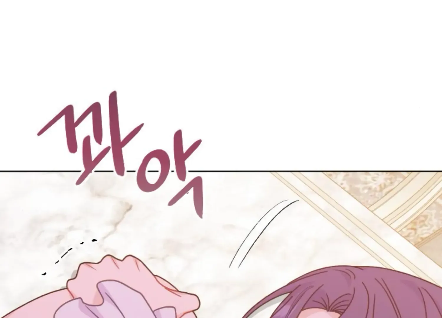 Fall in Love or Die Chapter 73 page 154
