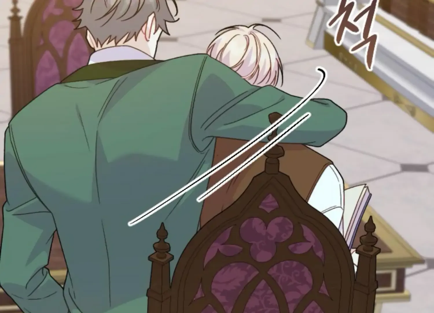 Fall in Love or Die Chapter 82 page 248