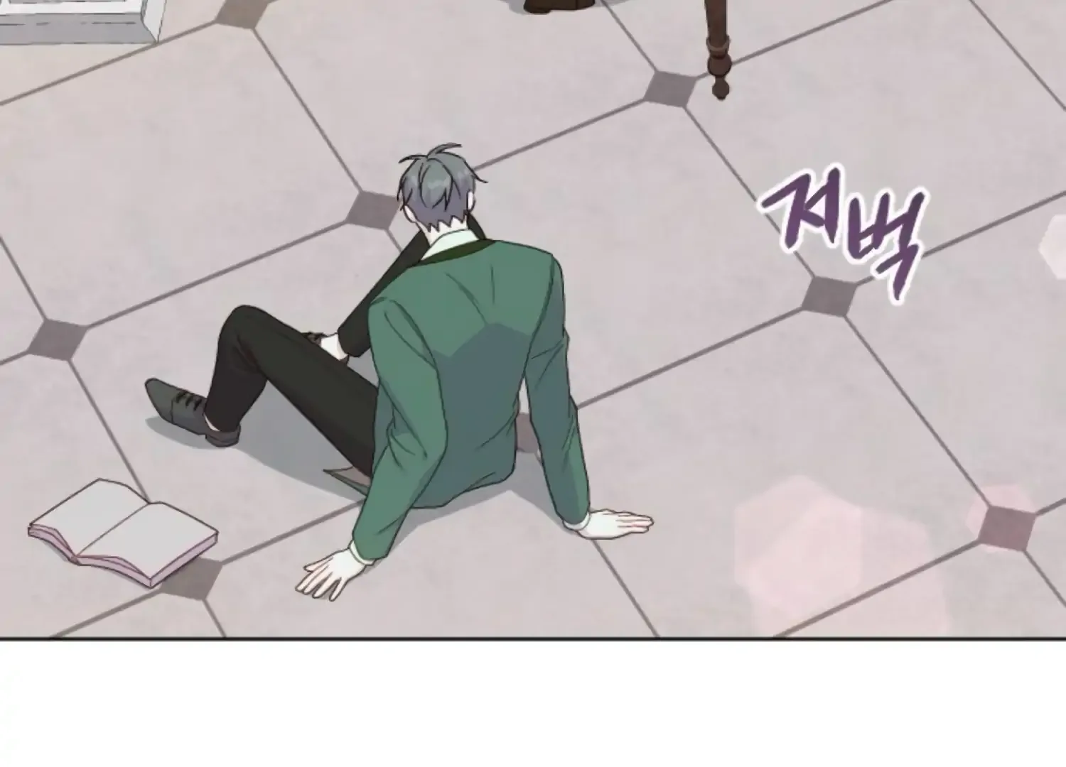 Fall in Love or Die Chapter 82 page 263