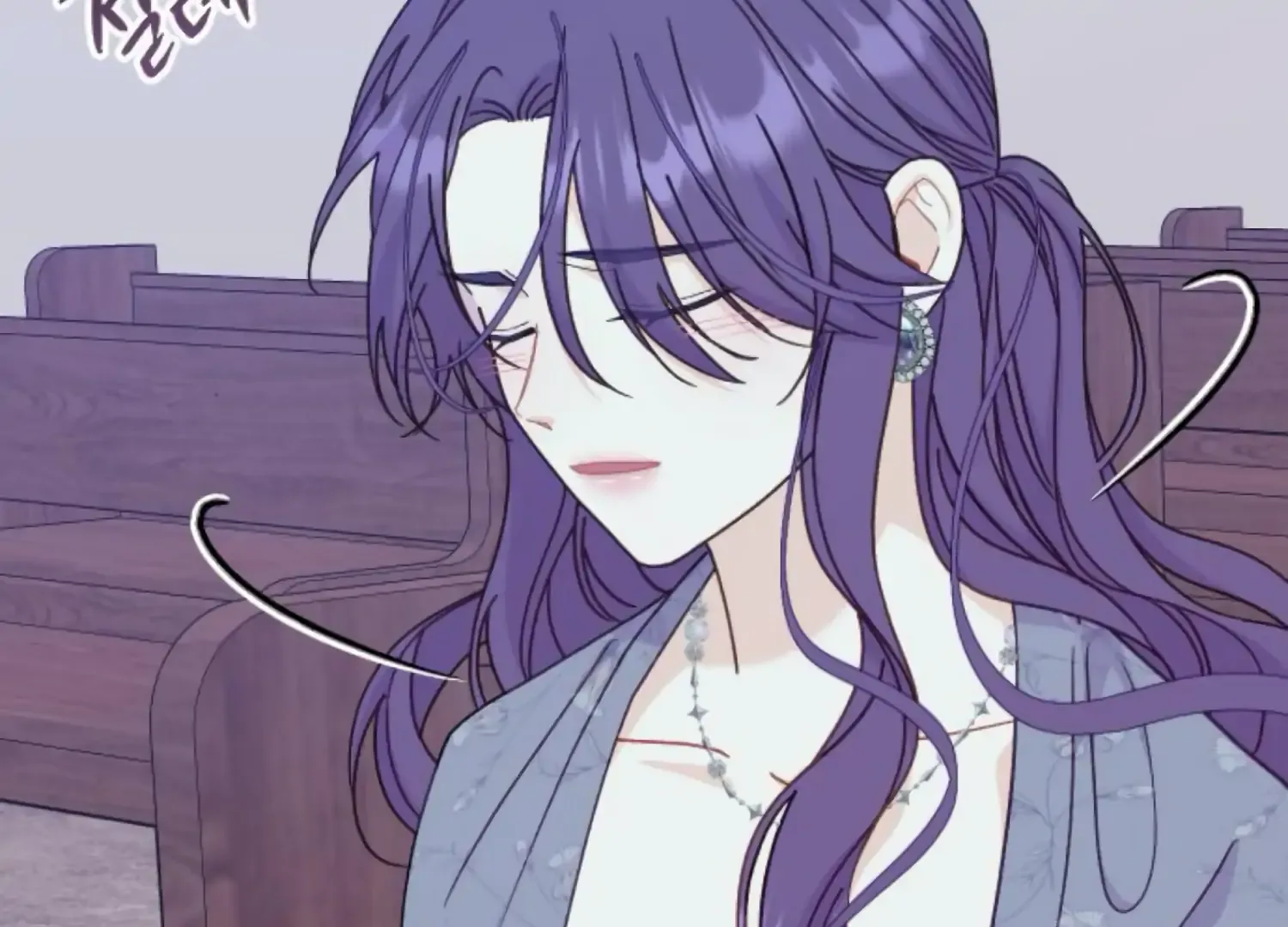 Fall in Love or Die Chapter 71 page 211