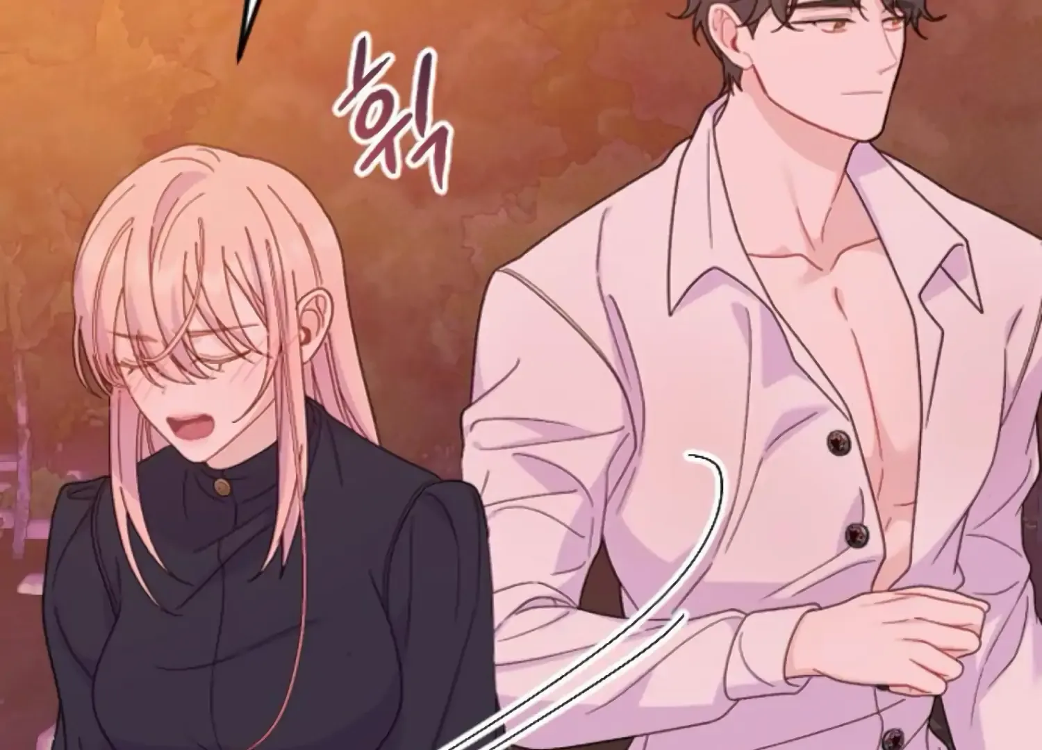 Fall in Love or Die Chapter 68 page 234