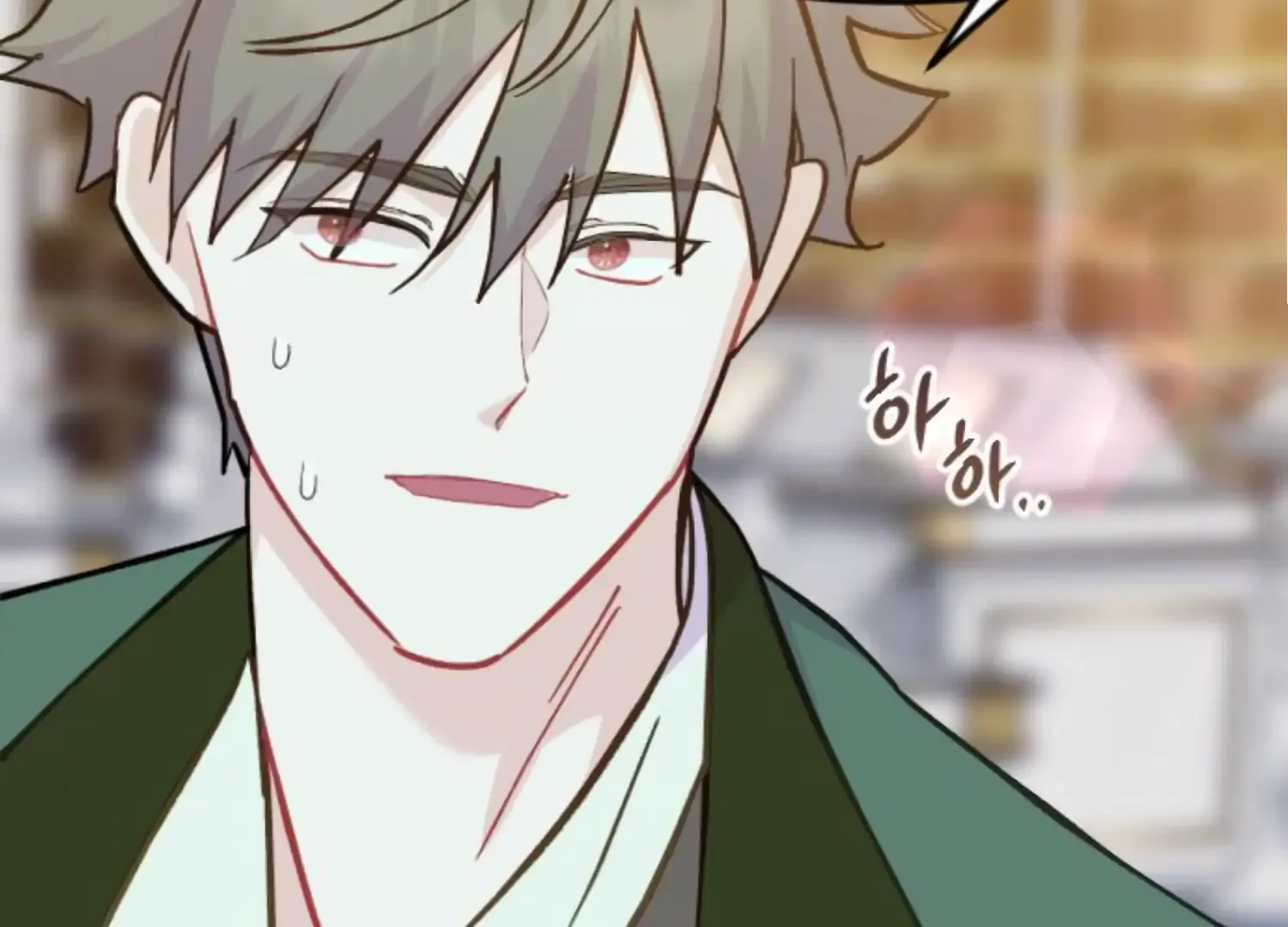 Fall in Love or Die Chapter 82 page 239