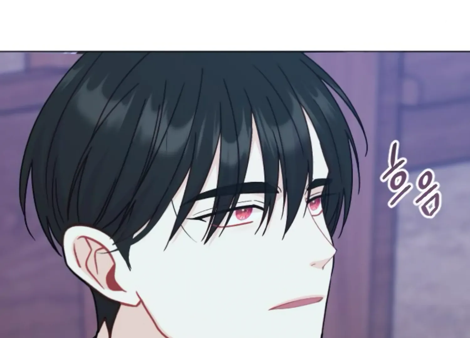 Fall in Love or Die Chapter 71 page 207