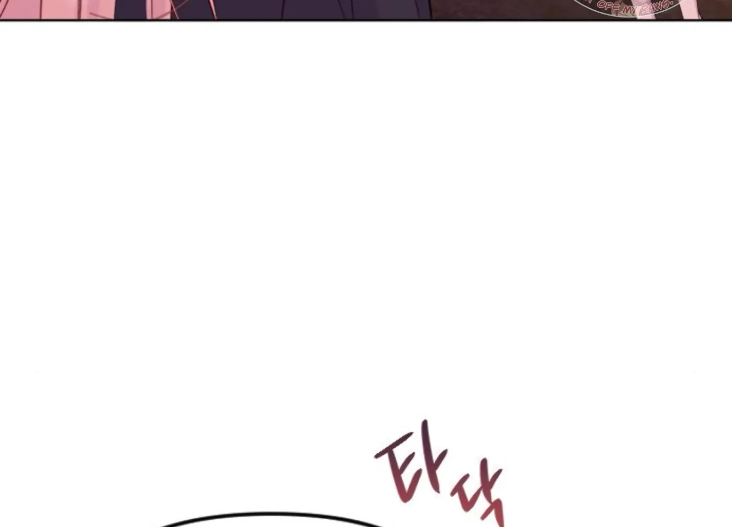 Fall in Love or Die Chapter 68 page 252