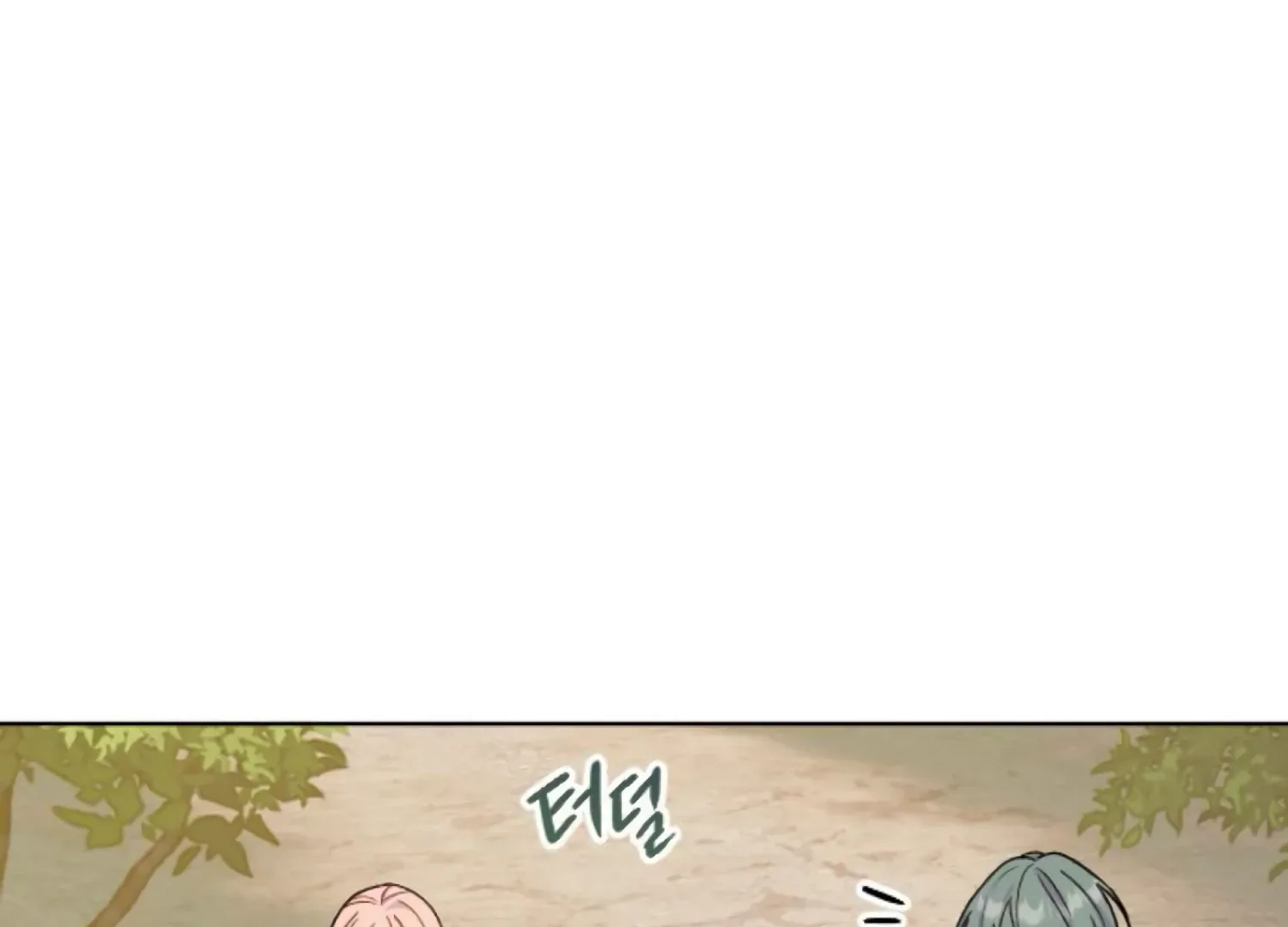 Fall in Love or Die Chapter 73 page 167