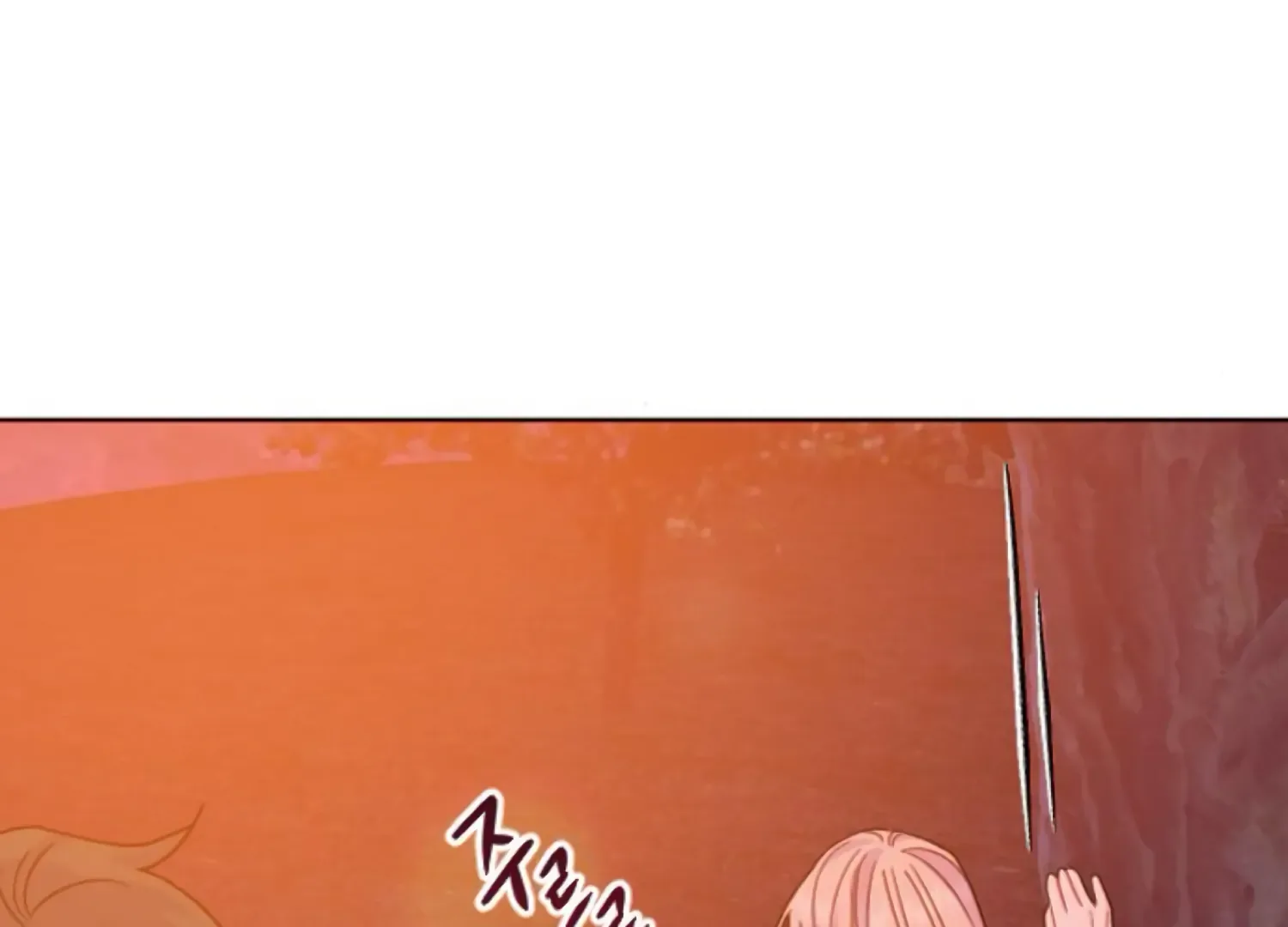 Fall in Love or Die Chapter 68 page 261