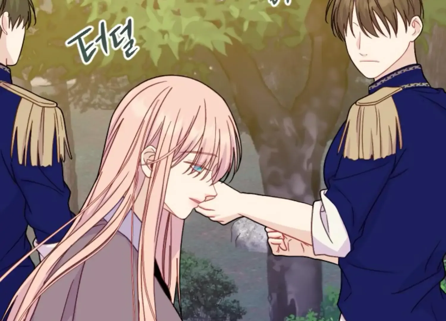 Fall in Love or Die Chapter 73 page 174