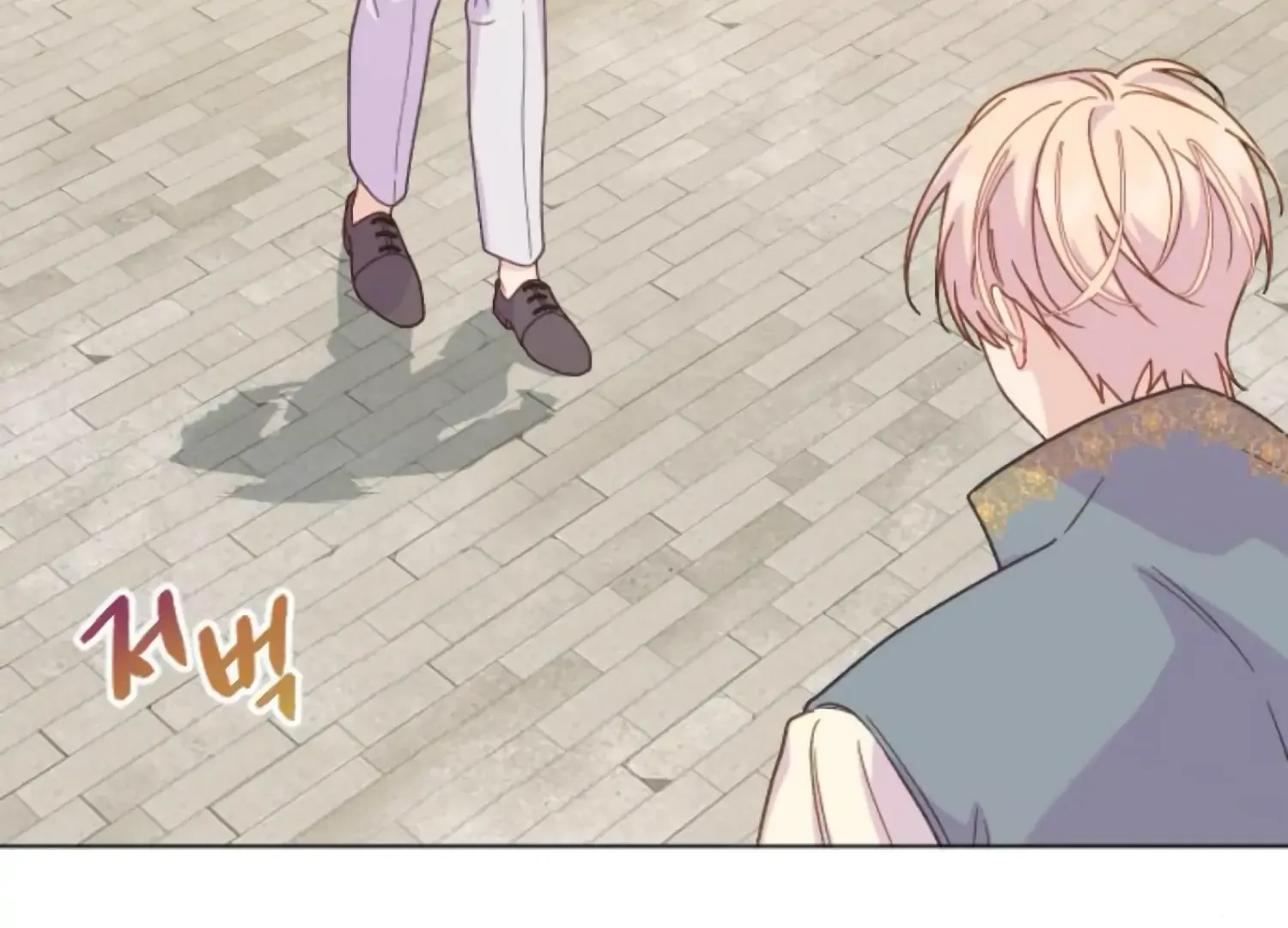 Fall in Love or Die Chapter 83 page 7
