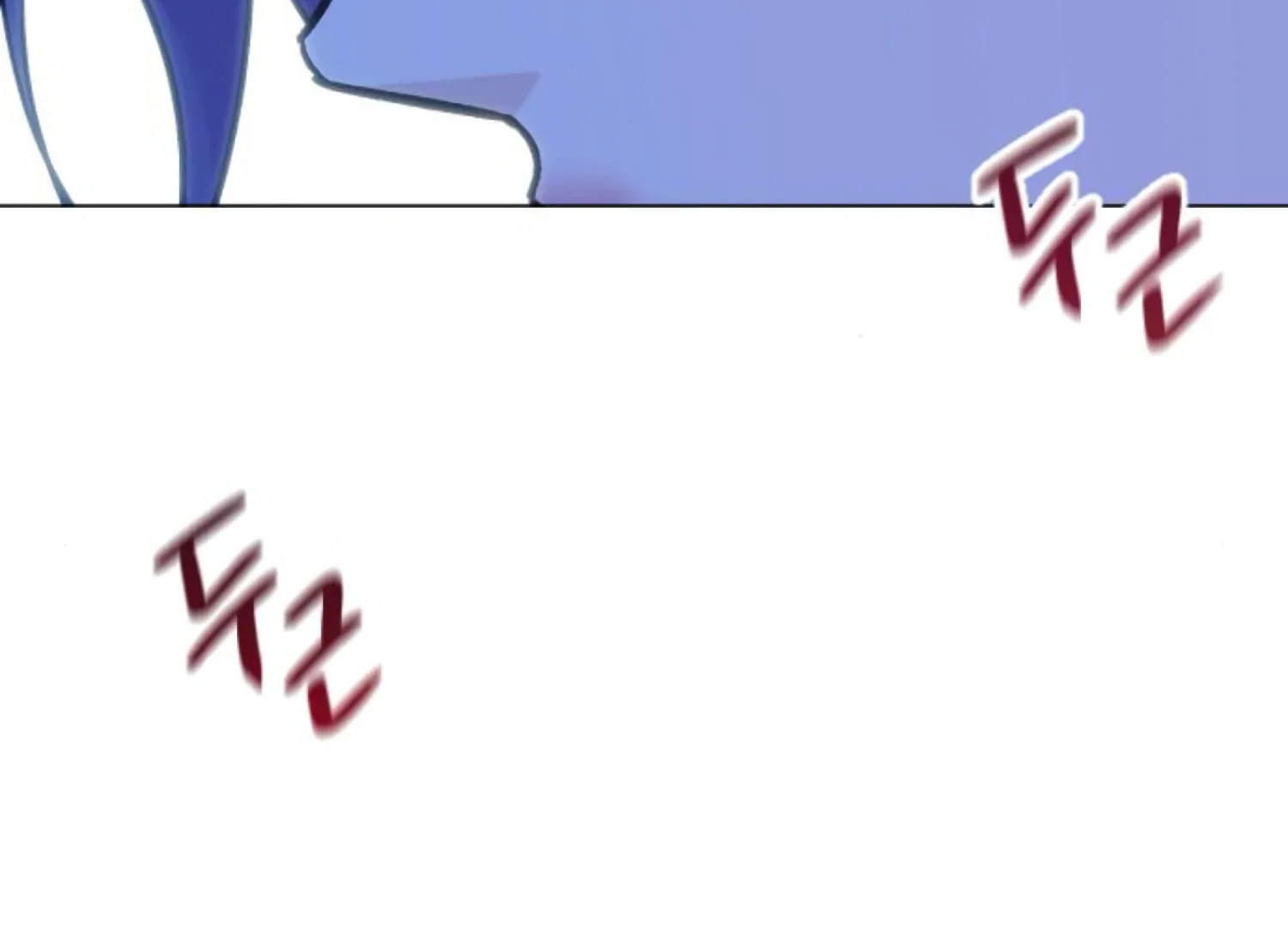 Fall in Love or Die Chapter 71 page 231