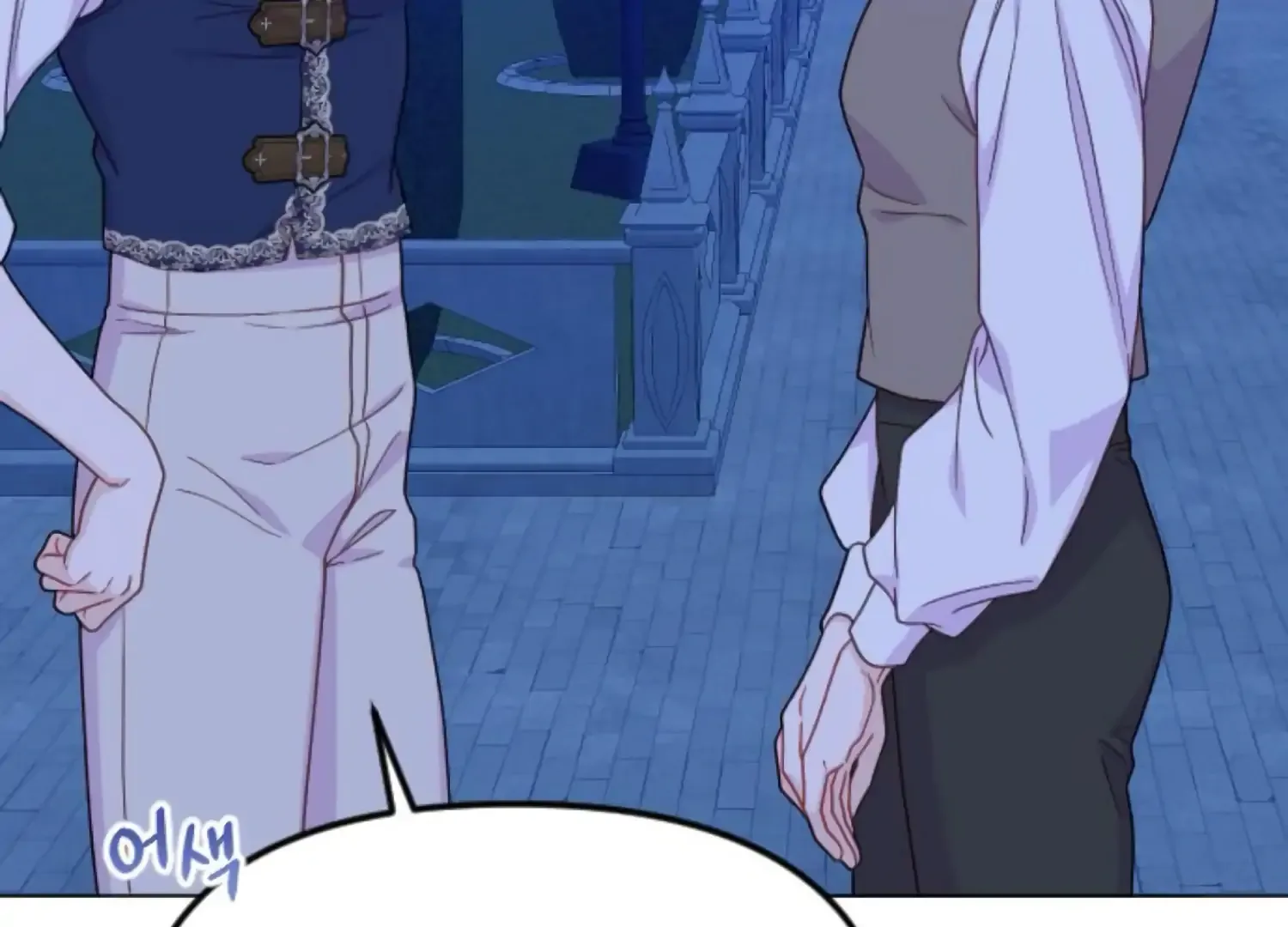 Fall in Love or Die Chapter 83 page 93