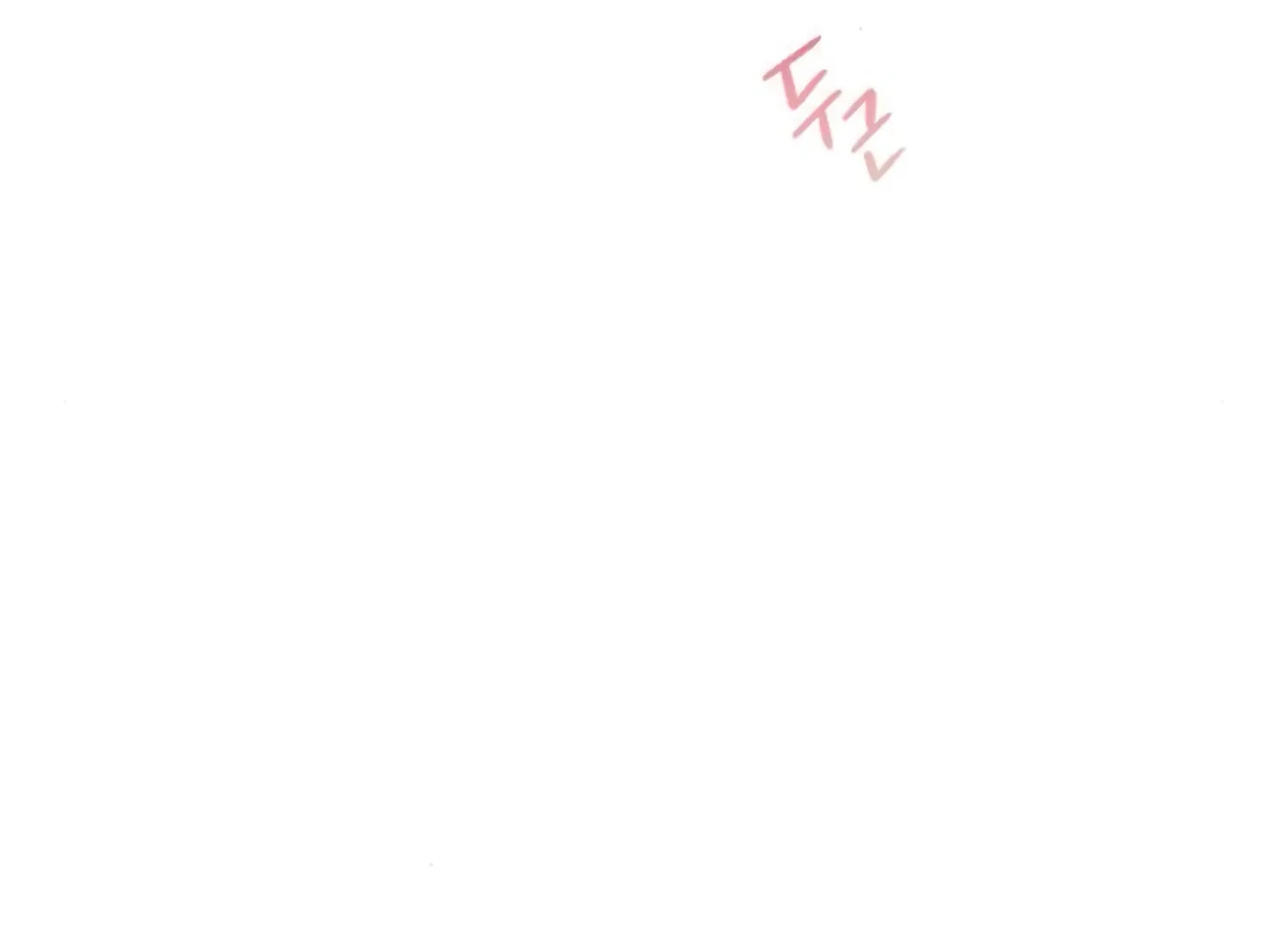 Fall in Love or Die Chapter 83 page 60