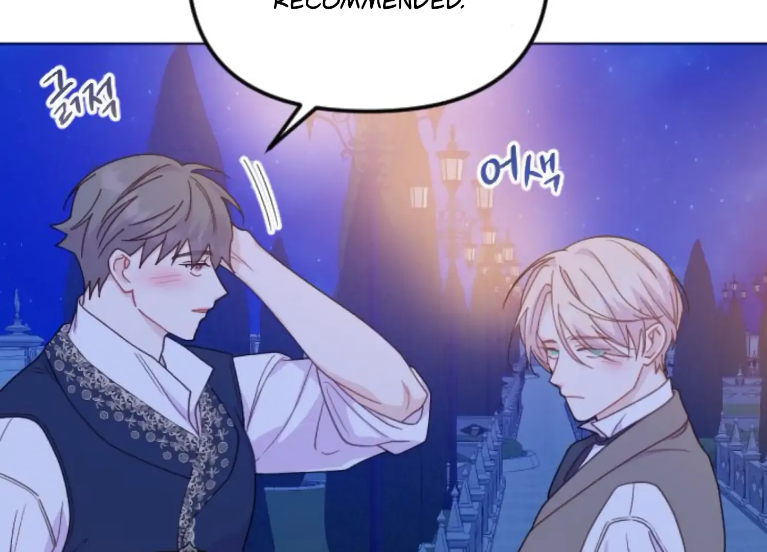 Fall in Love or Die Chapter 83 page 92