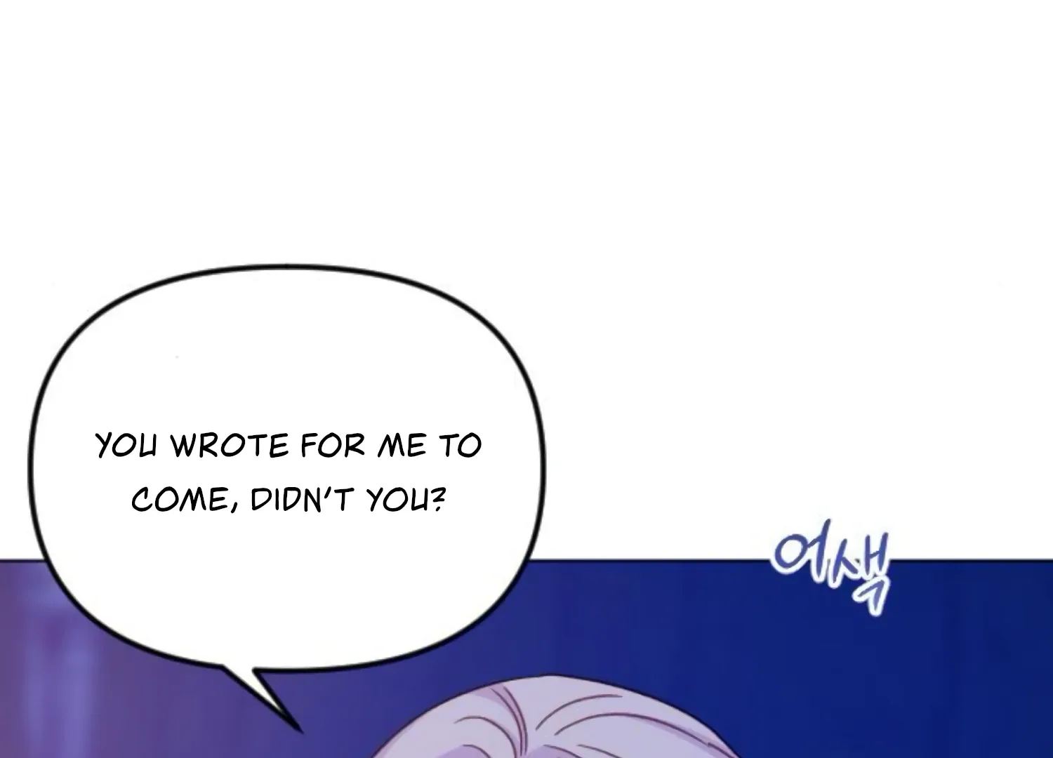 Fall in Love or Die Chapter 83 page 88