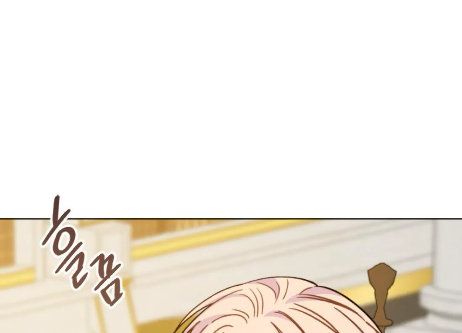 Fall in Love or Die Chapter 83 page 26