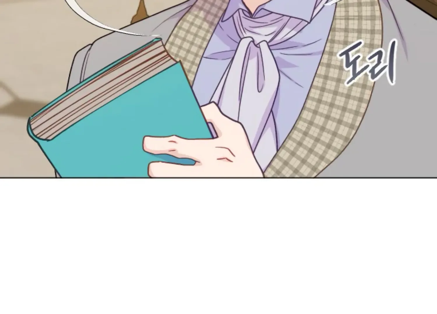 Fall in Love or Die Chapter 83 page 34