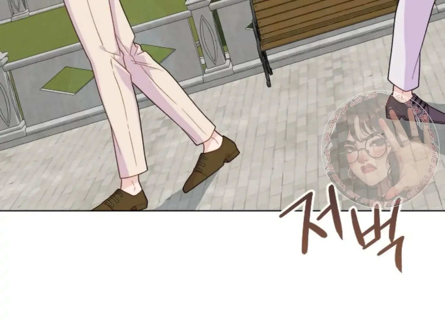 Fall in Love or Die Chapter 83 page 19