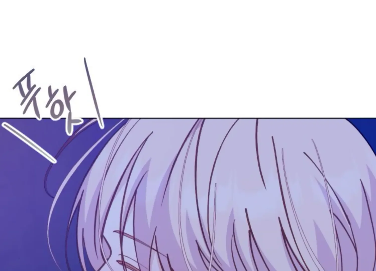Fall in Love or Die Chapter 83 page 106