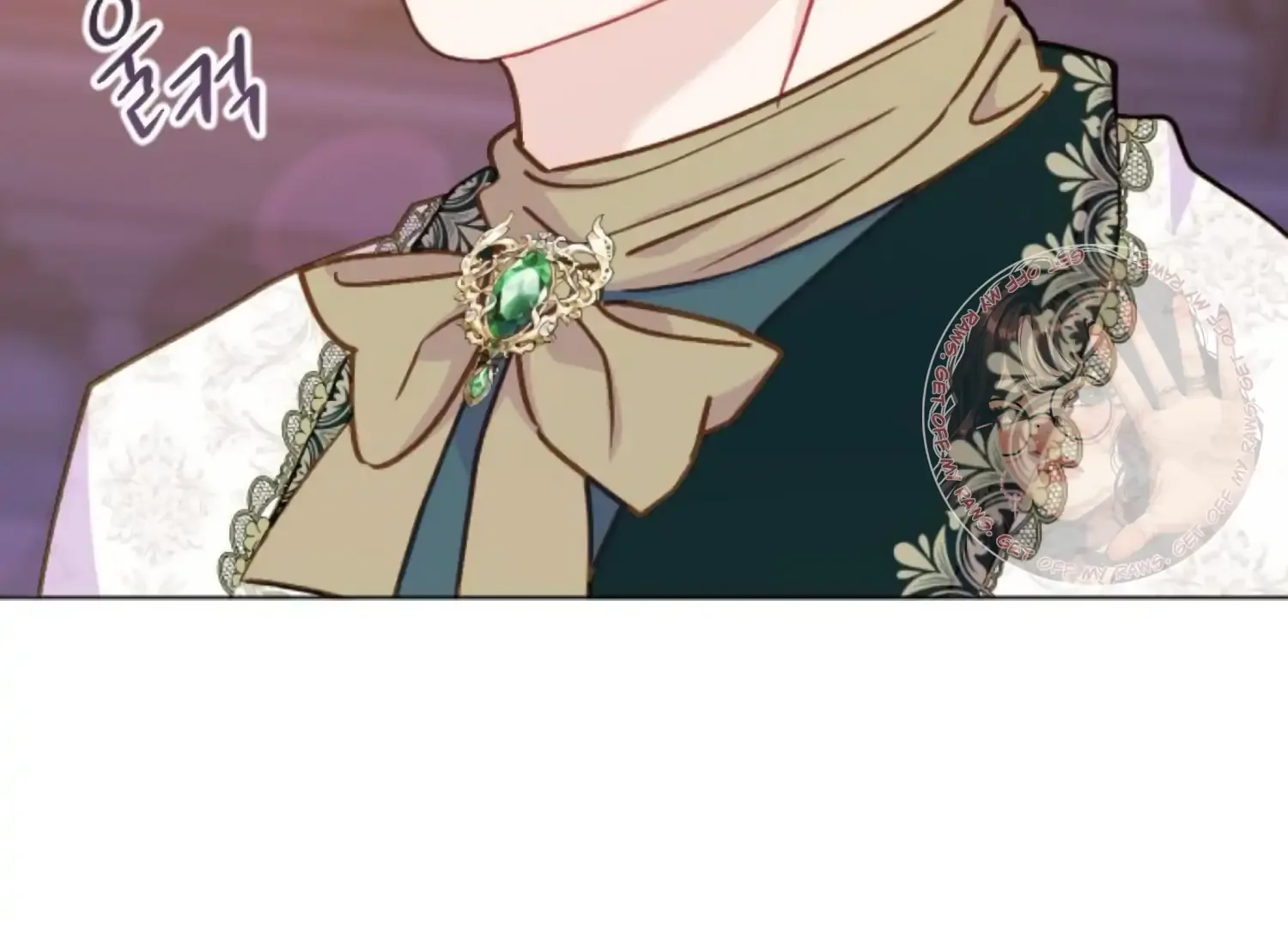 Fall in Love or Die Chapter 83 page 162