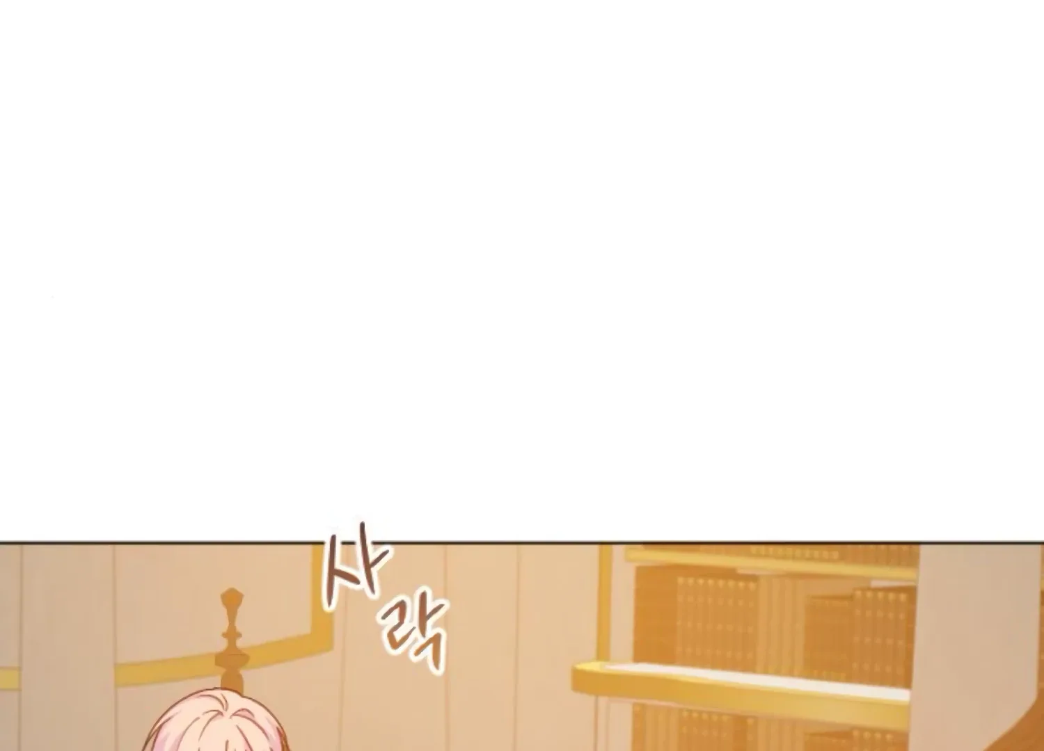 Fall in Love or Die Chapter 83 page 113
