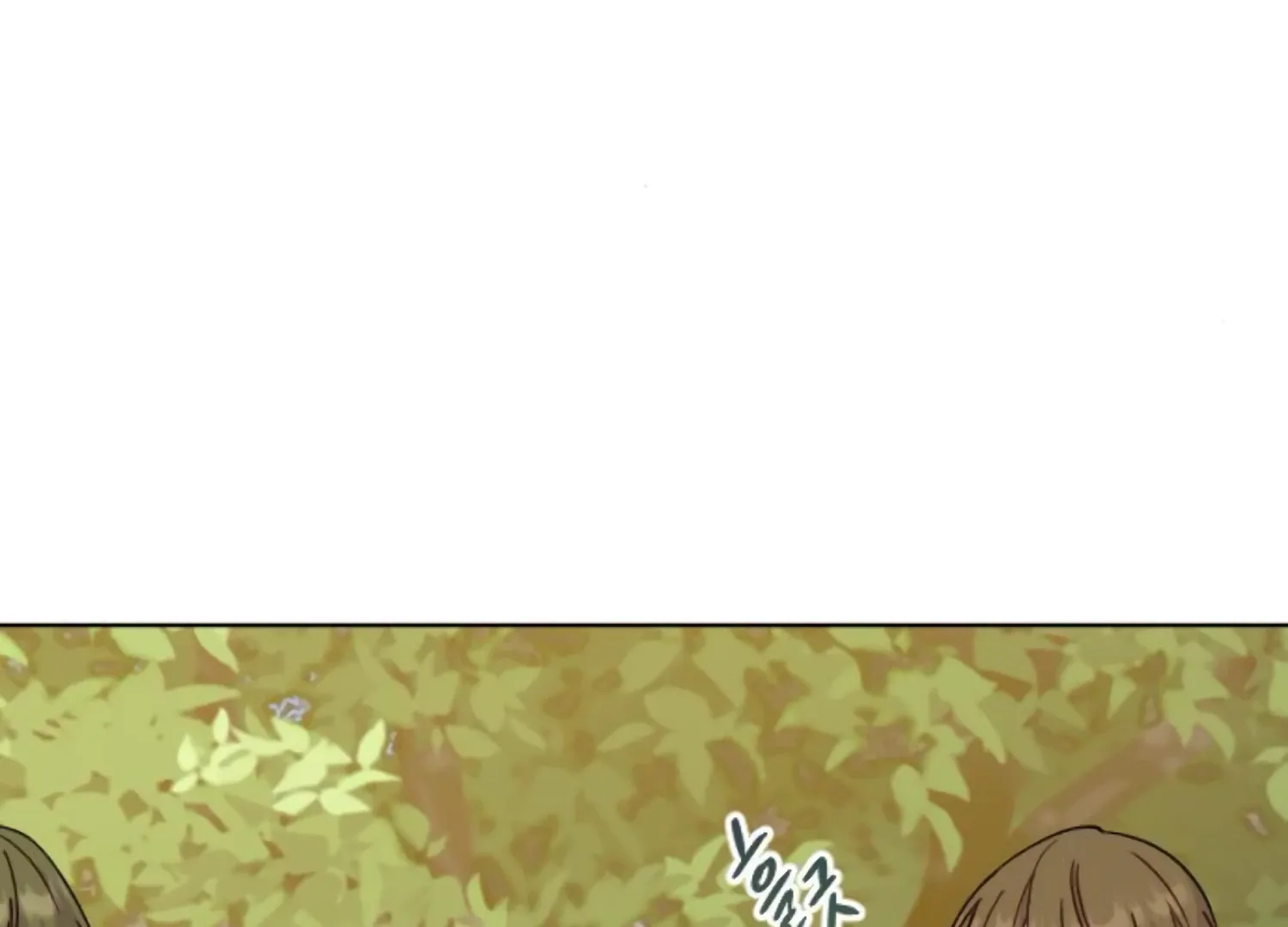 Fall in Love or Die Chapter 73 page 173