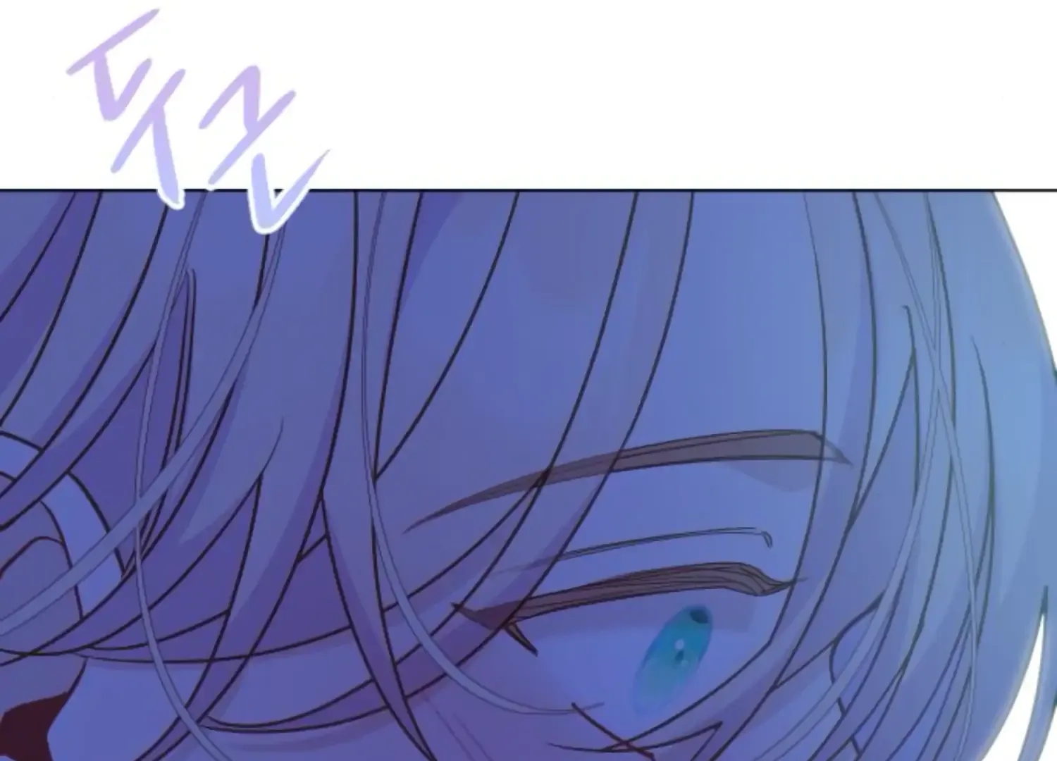 Fall in Love or Die Chapter 83 page 204