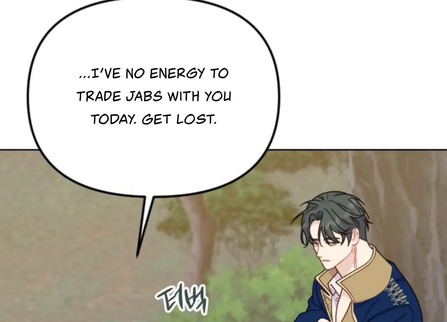 Fall in Love or Die Chapter 73 page 186
