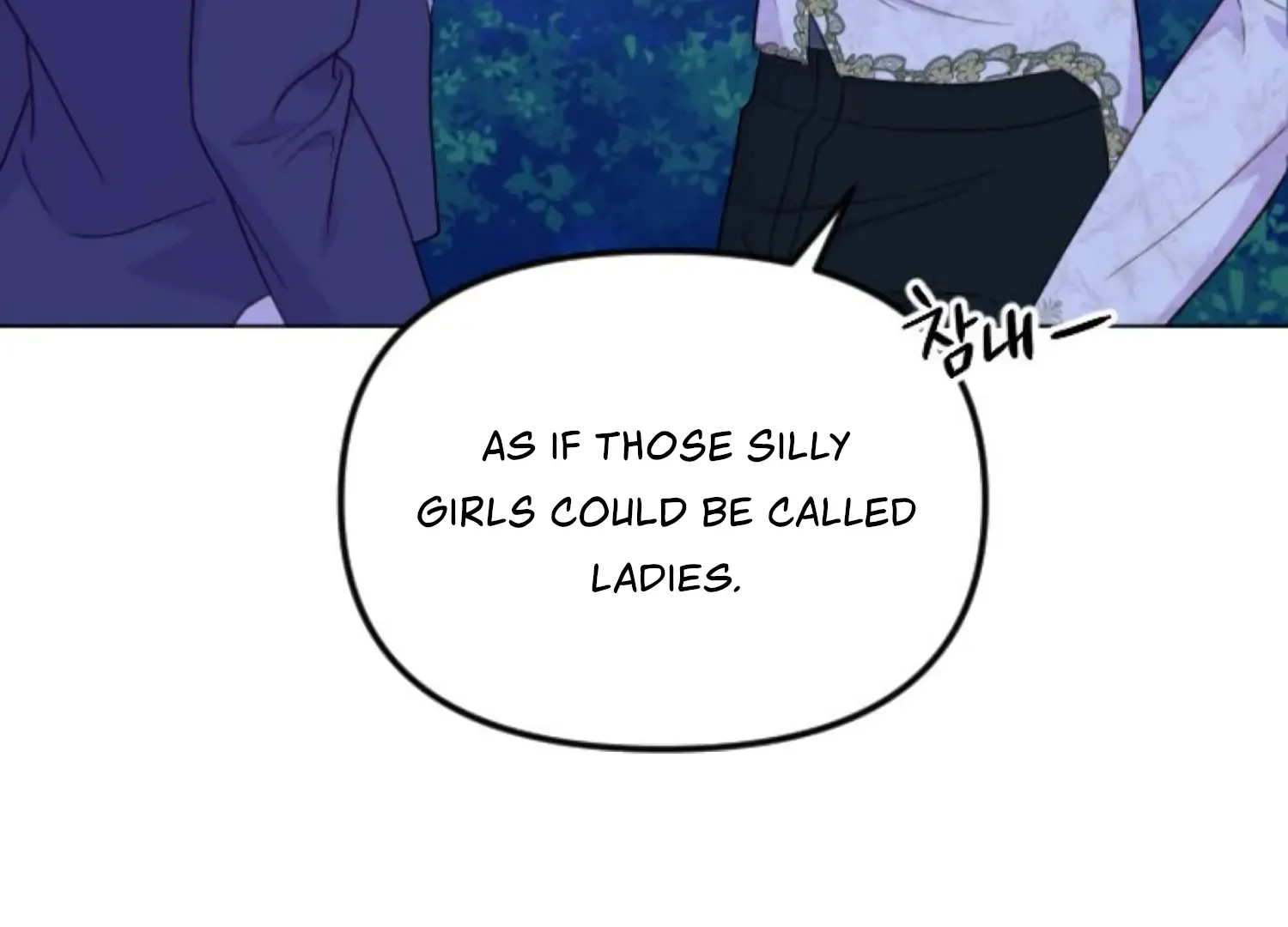 Fall in Love or Die Chapter 83 page 196