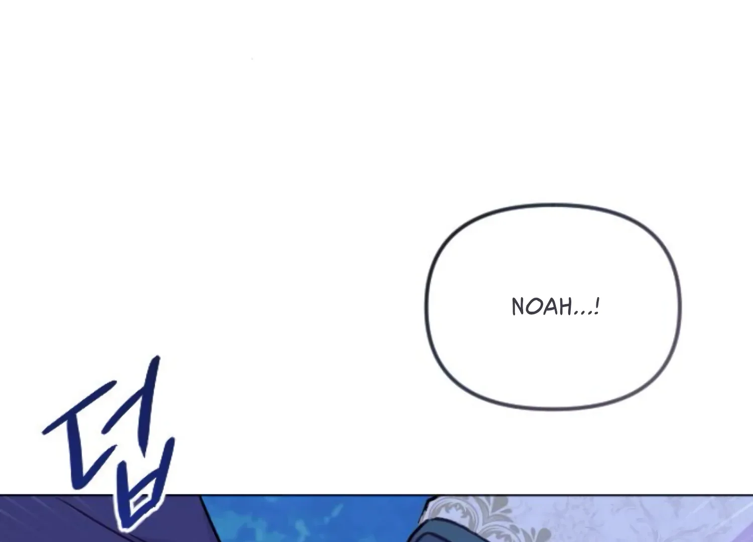 Fall in Love or Die Chapter 83 page 243